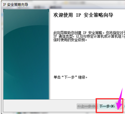 系統(tǒng)