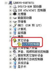 以太網(wǎng)卡驅(qū)動(dòng)下載