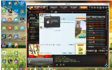 調(diào)煙霧頭