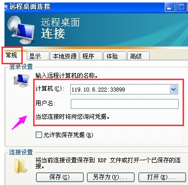 服務(wù)器