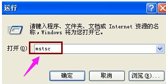 服務(wù)器