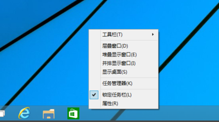 系統(tǒng)菜單