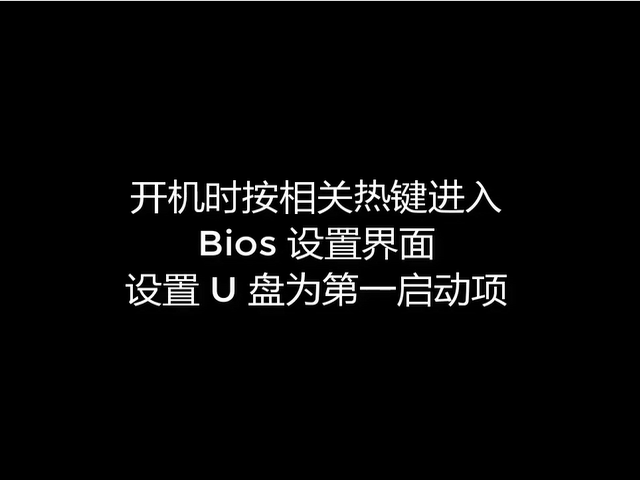 電腦藍屏