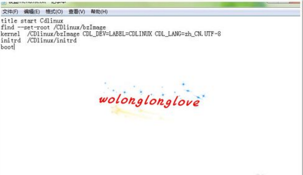 cdlinux u盤啟動設置