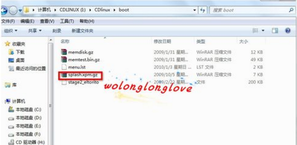 cdlinux u盤啟動設置