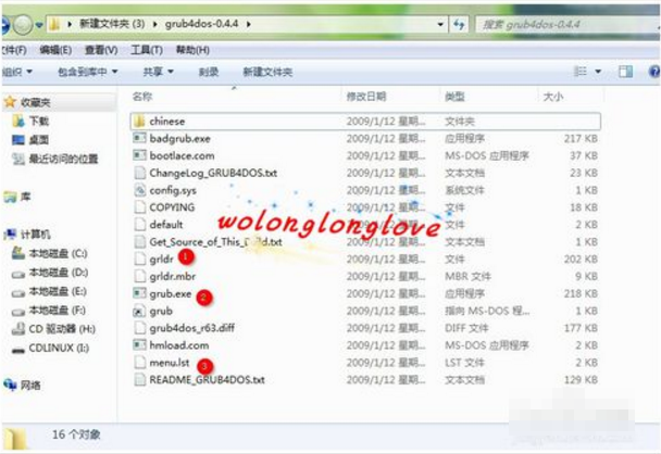 cdlinux u盤設置啟動