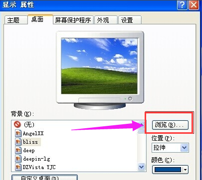 電腦