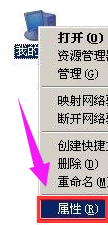 頁(yè)面