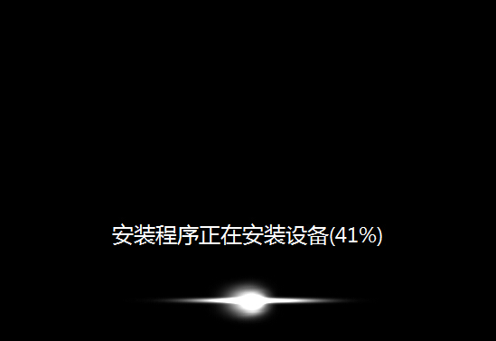 U盤重裝