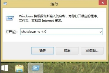 電腦