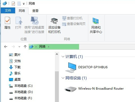 電腦