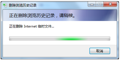 瀏覽器