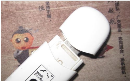 網(wǎng)卡