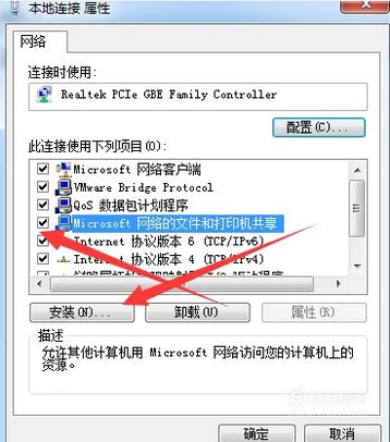 打印機(jī)