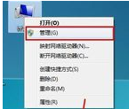 網(wǎng)卡
