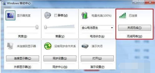 電腦