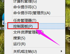 電腦鍵盤