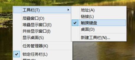 鍵盤失靈