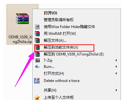小馬