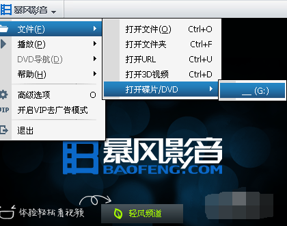 電腦