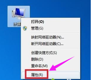 本地連接