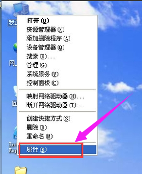 電腦