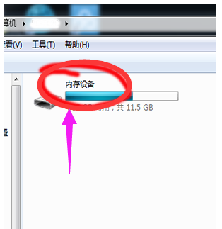 手機錄音