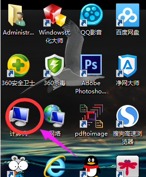 文件夾