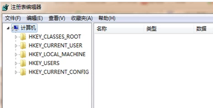 開機黑屏