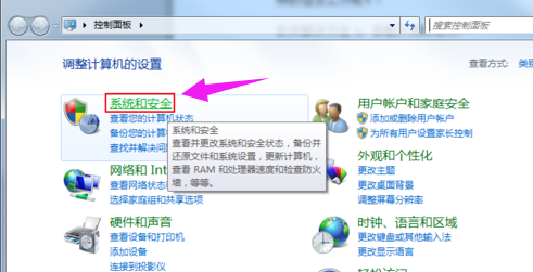 系統(tǒng)性能