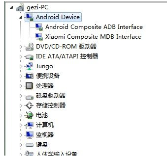 電腦