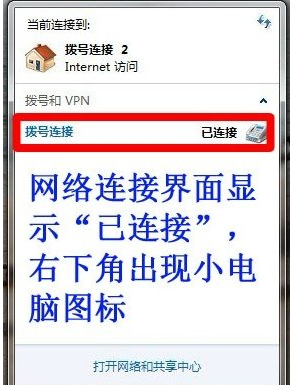 手機