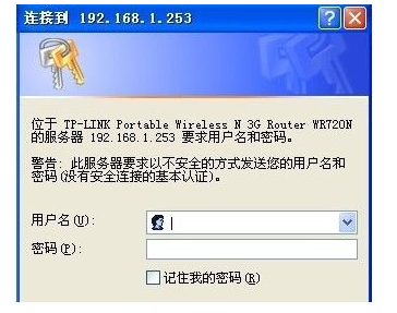 設(shè)置無(wú)線(xiàn)網(wǎng)絡(luò)