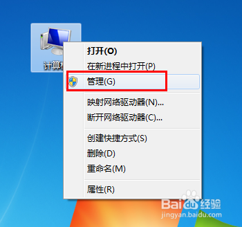 無法識(shí)別