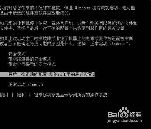 筆記本電腦
