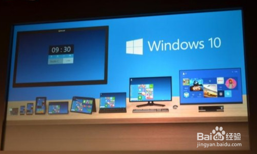 win10常用快捷鍵