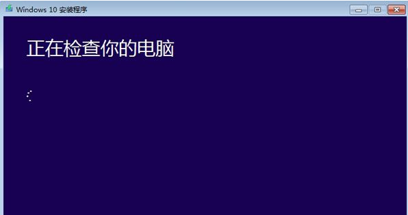 升級(jí)