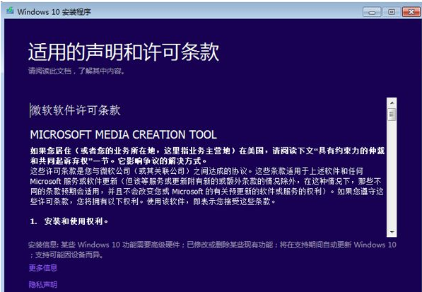 免費(fèi)升級(jí)