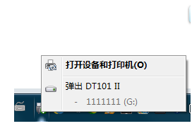 文件無(wú)法讀取
