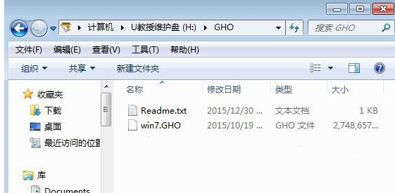 筆記本