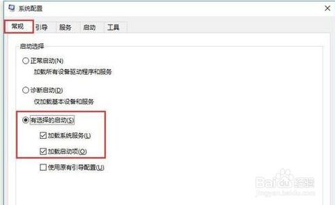 win10開機黑屏?xí)r間長