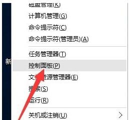 win10開機黑屏?xí)r間長