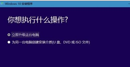 更新系統(tǒng)