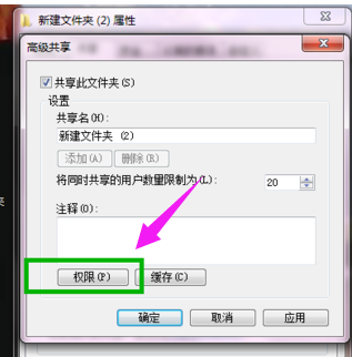 局域網(wǎng)