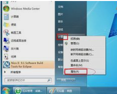 共享設(shè)置