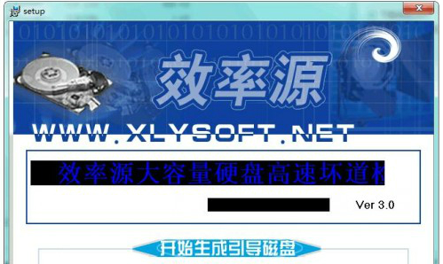 檢測(cè)工具