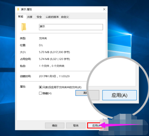 設(shè)置密碼