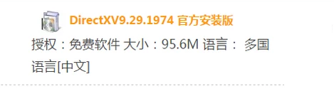 丟失文件
