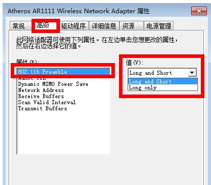 有限的訪(fǎng)問(wèn)