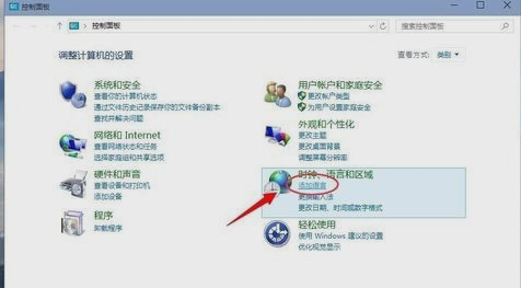 應(yīng)用程序